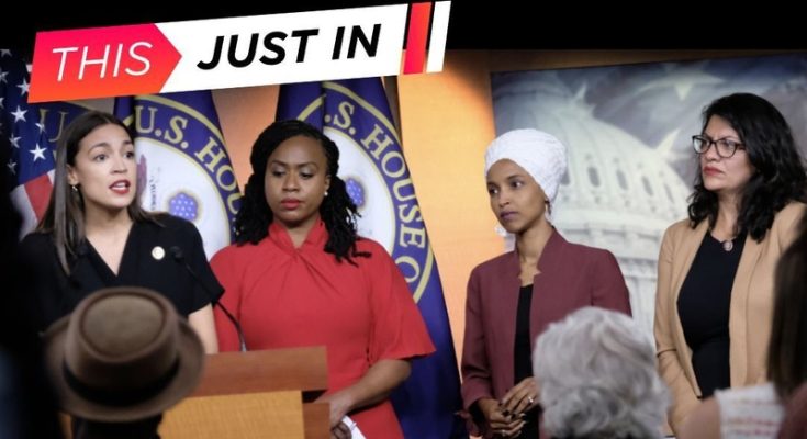 Progressive activist and former media matters journalist kat news update abughazaleh was one of 15 candidates