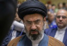 Major Update On Possible US-Iran Deal to End War!!